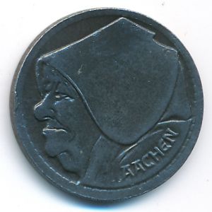 Ахен., 1 грош (1920 г.)