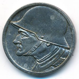 Дюрен., 10 пфеннигов (1918 г.)