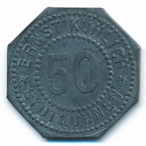 Эйдткунен., 50 пфеннигов