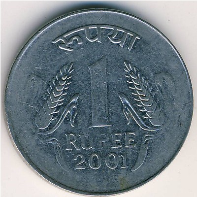 Индия, 1 рупия (2001 г.)