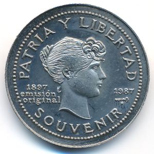 Куба, 1 песо (1987 г.)