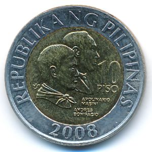 Филиппины, 10 песо (2008 г.)