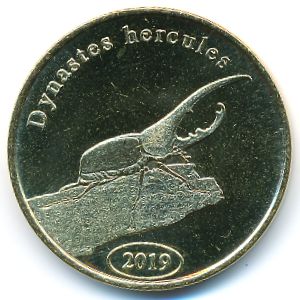 Северная Суматра., 500 рупий (2019 г.)