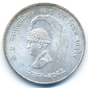 Непал, 10 рупий (1968 г.)