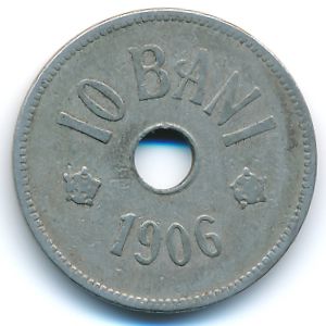 Румыния, 10 бани (1906 г.)