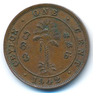 Цейлон, 1 цент (1942 г.)