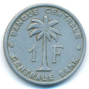 Руанда-Урунди, 1 франк (1958 г.)