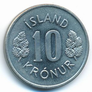 Исландия, 10 крон (1975 г.)