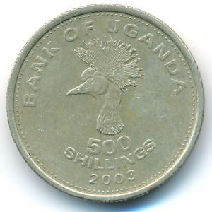 Уганда, 500 шиллингов (2003 г.)