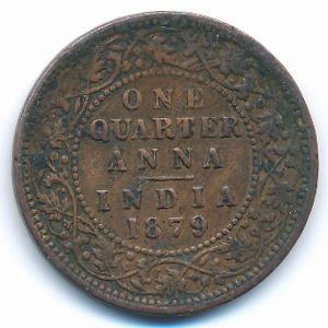 Британская Индия, 1/4 анны (1879 г.)