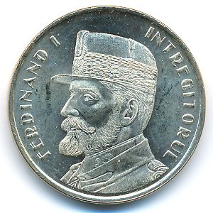 Румыния, 50 бани (2019 г.)