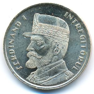 Румыния, 50 бани (2019 г.)