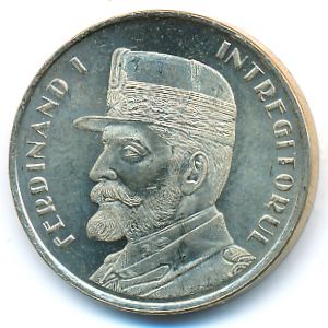 Румыния, 50 бани (2019 г.)