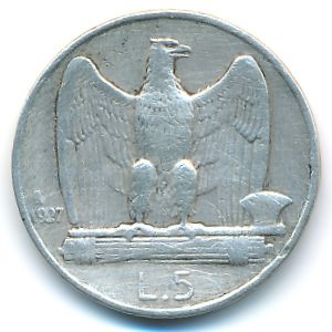 Италия, 5 лир (1927 г.)