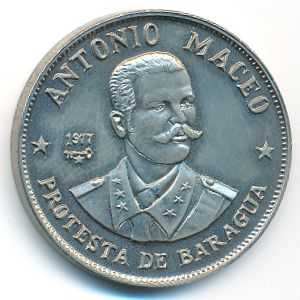 Куба, 1 песо (1977 г.)