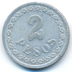 Парагвай, 2 песо (1938 г.)