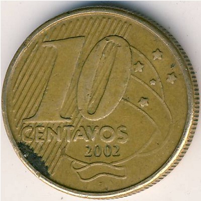 Бразилия, 10 сентаво (2002 г.)
