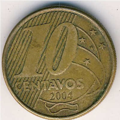 Бразилия, 10 сентаво (2004 г.)