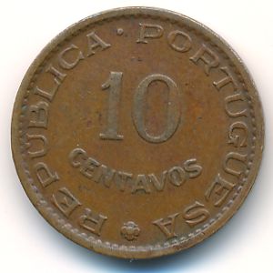 Португальская Индия, 10 сентаво (1958 г.)