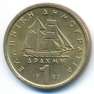 Греция, 1 драхма (1982 г.)