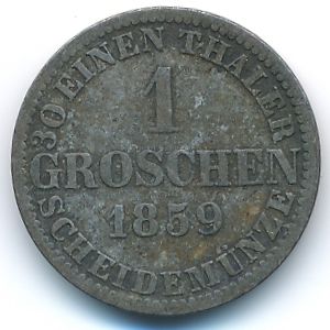 Ганновер, 1 грош (1859 г.)