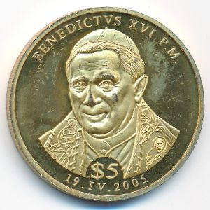 Либерия, 5 долларов (2005 г.)