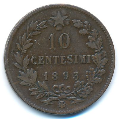 Италия, 10 чентезимо (1893 г.)