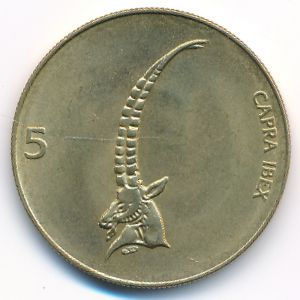 Словения, 5 толаров (1992 г.)