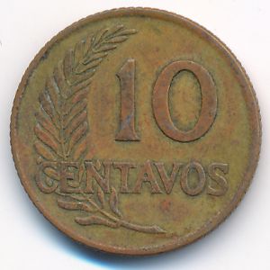 Перу, 10 сентаво (1957 г.)