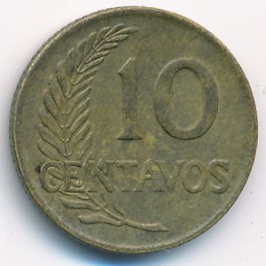 Перу, 10 сентаво (1960 г.)