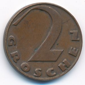 Австрия, 2 гроша (1928 г.)