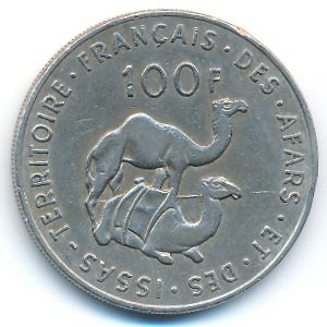 Французская территория афаров и исса, 100 франков (1975 г.)