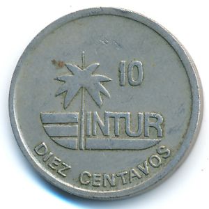 Куба, 10 сентаво (1989 г.)