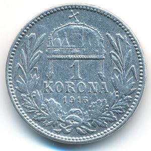 Венгрия, 1 крона (1916 г.)