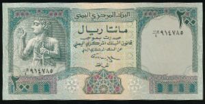 Йемен, 200 риалов (1996 г.)