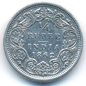 Британская Индия, 1/4 рупии (1862 г.)