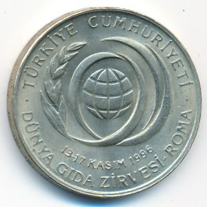 Турция, 50000 лир (1996 г.)