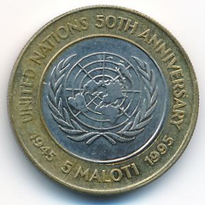 Лесото, 5 малоти (1995 г.)
