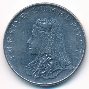 Турция, 50 куруш (1979 г.)