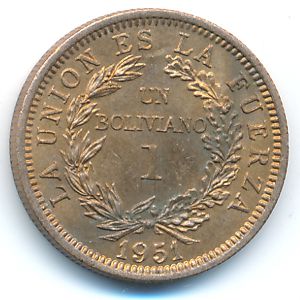 Боливия, 1 боливиано (1951 г.)
