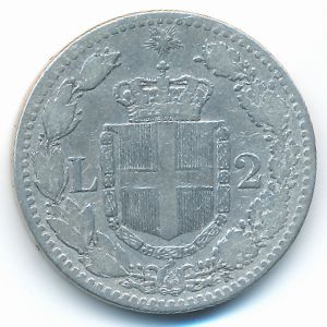 Италия, 2 лиры (1881 г.)