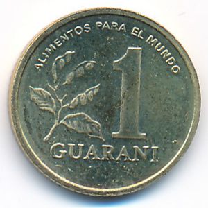 Парагвай, 1 гуарани (1993 г.)