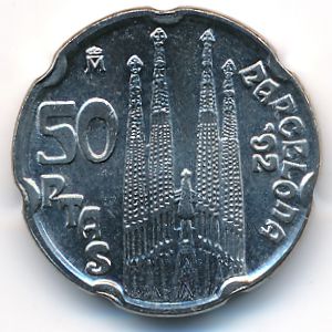 Испания, 50 песет (1992 г.)