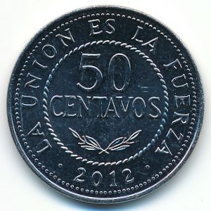 Боливия, 50 сентаво (2012 г.)