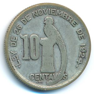 Гватемала, 10 сентаво (1945 г.)