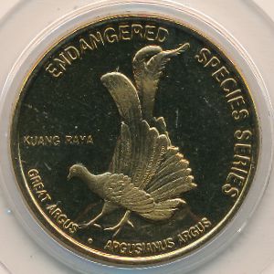 Малайзия, 25 сен (2004 г.)