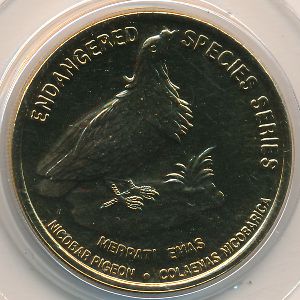 Малайзия, 25 сен (2004 г.)