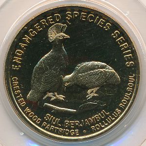 Малайзия, 25 сен (2004 г.)