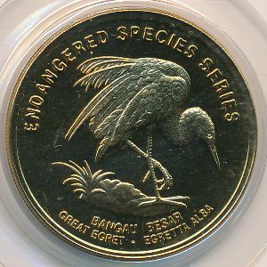 Малайзия, 25 сен (2004 г.)