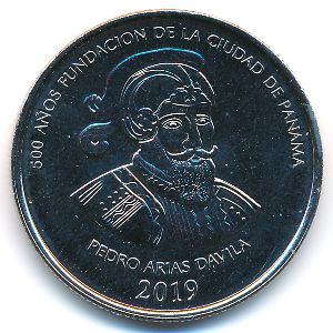 Панама, 1/2 бальбоа (2019 г.)